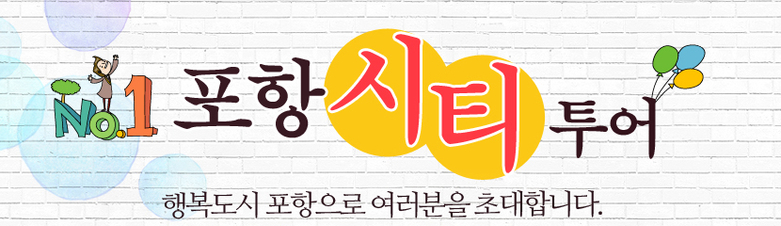 셈네일